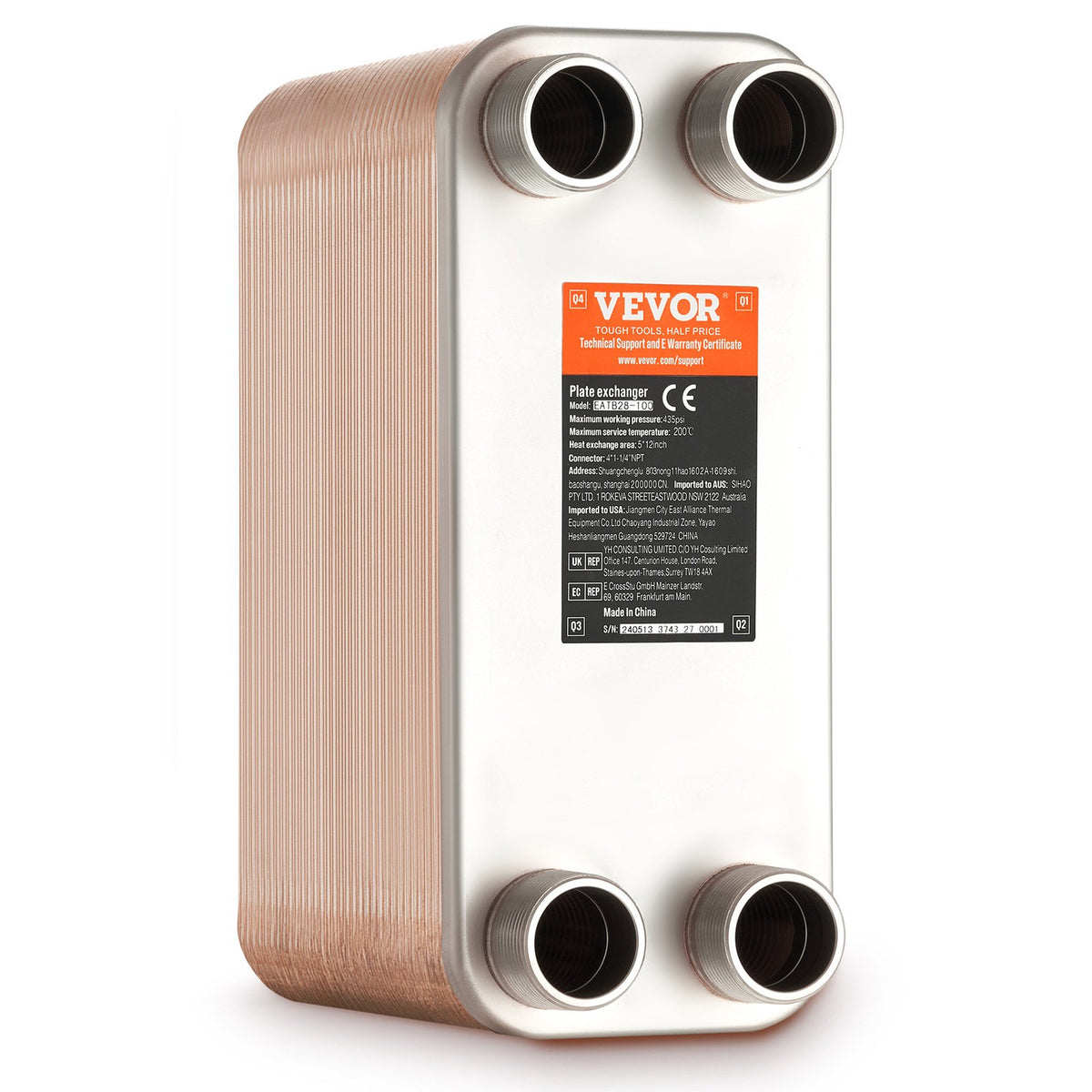 Brazed Plate Heat Exchanger 5 x 12 in, 80 Plates Stainless Steel