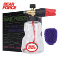 Foam Cannon for Pressure Washer, 1/4 in Quick Connect with 1L Bottle
