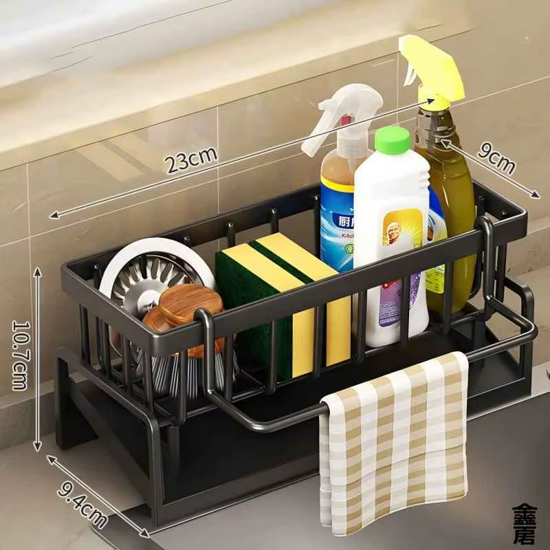 Faucet Sink Caddy - Tap-Mounted Sponge & Brush Drain Rack