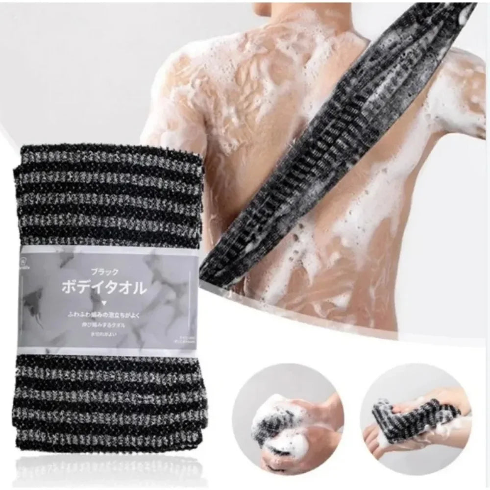 Japanese Exfoliating Bath Towel - Nylon Back Scrubber Cloth