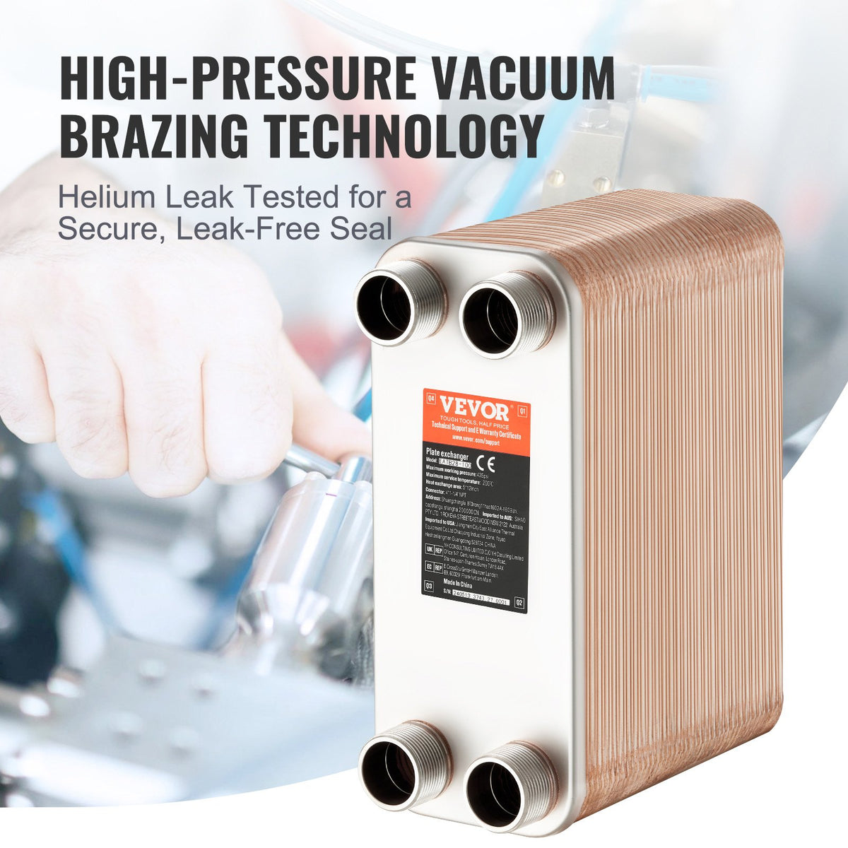 Brazed Plate Heat Exchanger 5 x 12 in, 80 Plates Stainless Steel