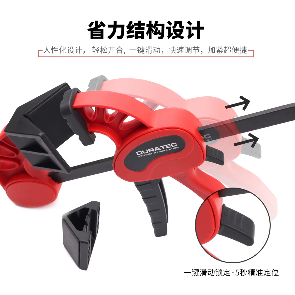 Quick Bar Clamp 2-in-1 with 90 Degree Corner Jig