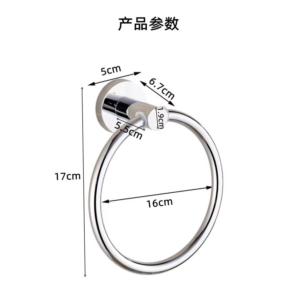 Towel Ring – Stainless Steel Wall Mounted Hand Towel Holder – image 7