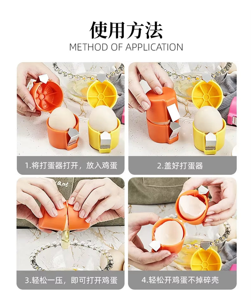 Egg Shell Opener – Manual Egg Topper & Separator Tool – image 6