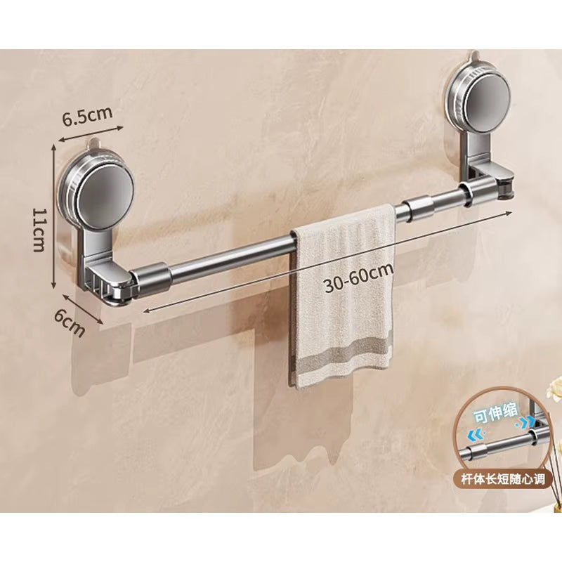 Suction Cup Towel Bar - Adjustable No-Drill Bathroom Towel Rod