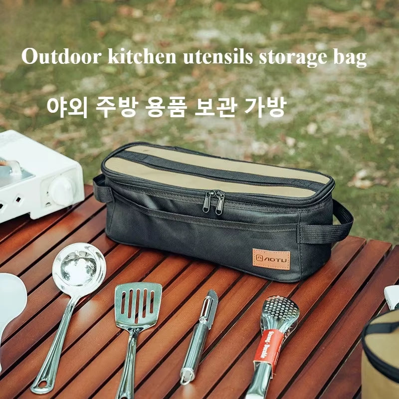 Portable Camping Cookware & Cutlery Set with Bag – image 2