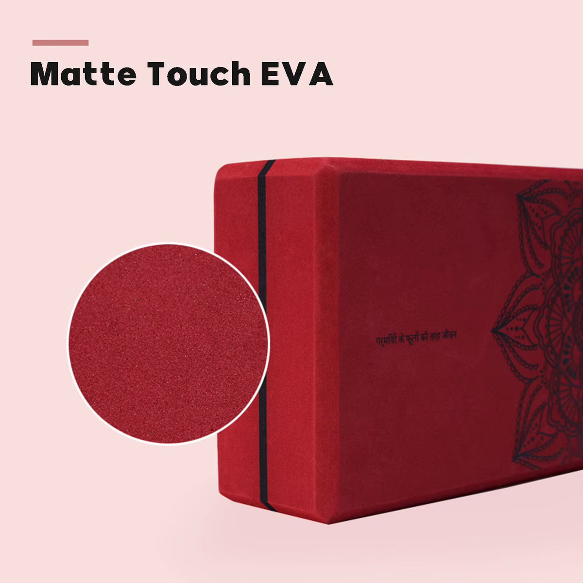High-Density EVA Yoga Block, Non-Slip Foam Brick – image 2