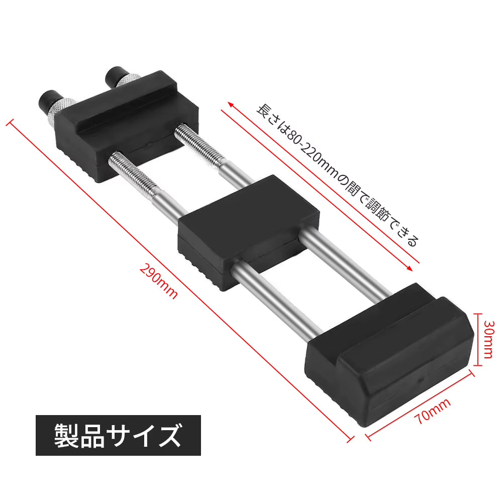 Sharpening Stone Holder – Adjustable Non-Slip Whetstone Base – image 7
