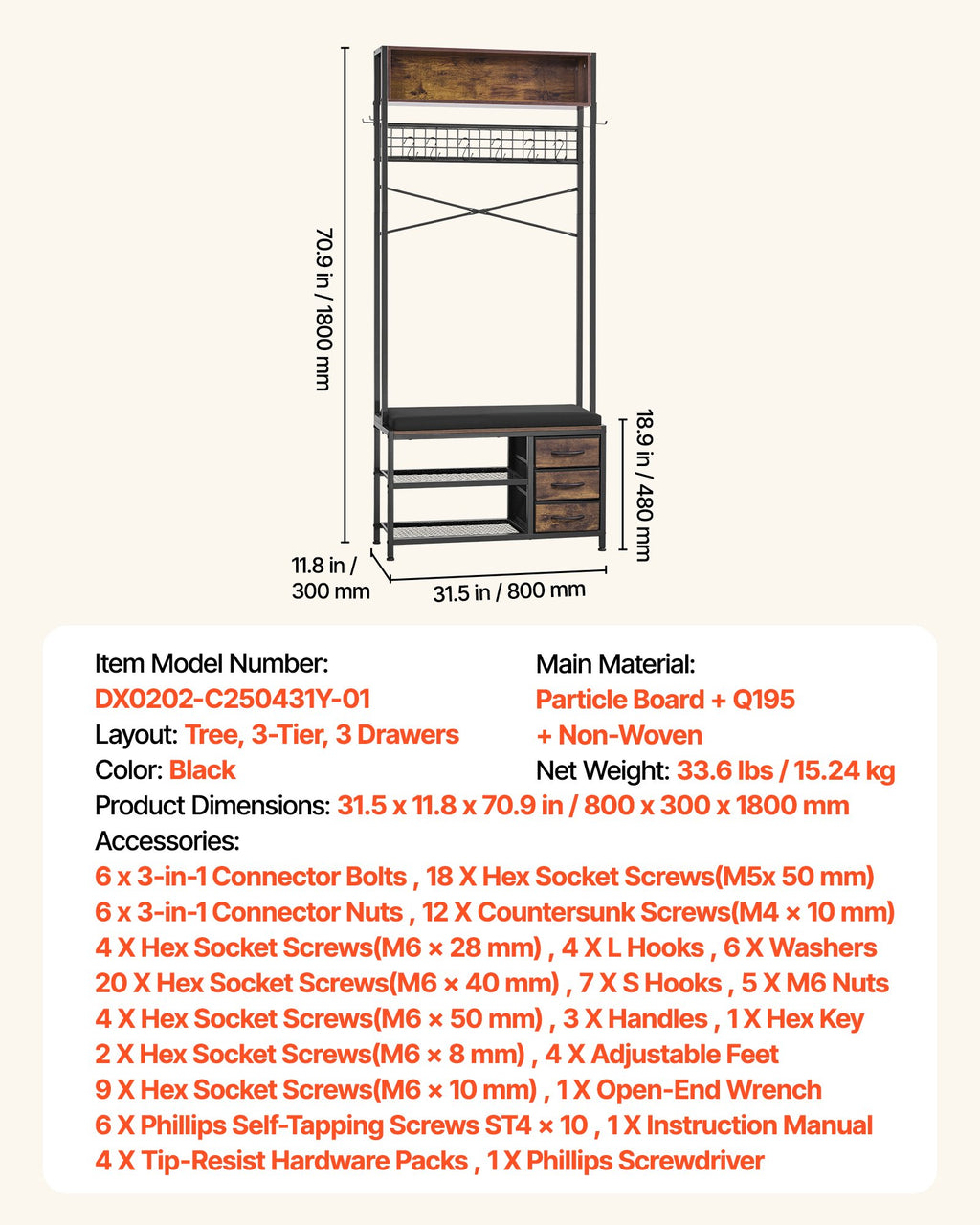 Hall Tree with Shoe Bench and 3 Drawers, 71 in Entryway Coat Rack